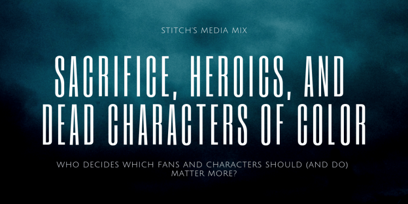 sacrifice-and-heroics